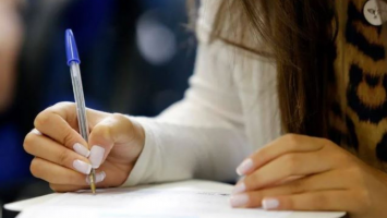 Ministério Público do Trabalho abre vagas para estagiários com bolsa de R$ 1.027 no Ceará